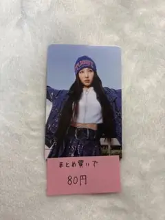 Item thumbnail for item 91704b8a-6b7d-4d45-908a-6c9589a6362b