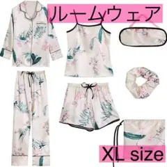 パジャマ レディース ルームウェア 部屋着 XL