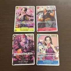 ワンピースカード SR 4枚セット