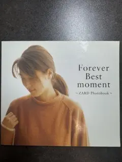 ZARD ザード　photo book フォトブック