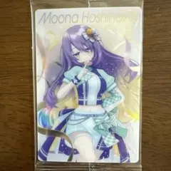 【ホロライブウエハース Vol.3】ムーナ・ホシノヴァ