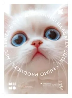 新品）新感覚 NFC A2 Poster 可愛い「猫」ポスター 癒される 推し活