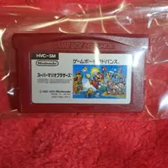 gj【動作確認済】ゲームボーイアドバンス　スーパーマリオブラザーズ　ニンテンドー