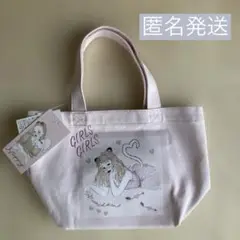 新品未使用　パシオス限定 イラストレーターNappyさん　ピンク　トートバック