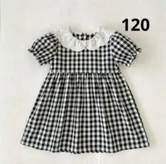 【値下げ】子供用ワンピース　ギンガムチェックワンピース　キッズ服　120