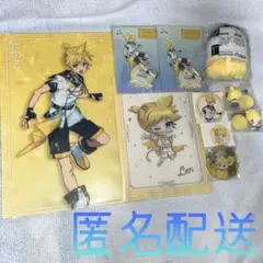 VOCALOID ボーカロイド 鏡音レン まとめ売り 10点
