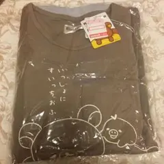 Item thumbnail for item 91aba740-f2a0-4e6e-9d11-f15d9bc09715