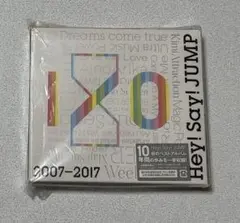 Hey!Say!JUMP 10周年 初回限定版2