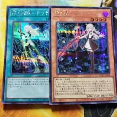 遊戯王　閃刀姫レイ　閃刀起動エンゲージ　シークレット　まとめ