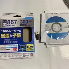エレコム無線LANアダプター子機　WDC -867DU3S ELECOM