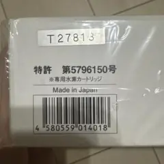 Item thumbnail for item f9b80c76-79bc-491f-81fa-24f4ba587b75