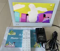 SoftBank PhotoVisionTV 202HW 画面制御解除　防水白① SoftBank PhotoVisionTV 202HW 画面制御解除防水白①