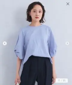 タグ付き グリーンレーベルリラクシング サッカー タックスリーブ プルオーバー