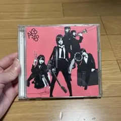 GIVE ME FIVE! AKB48