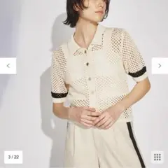 グレースコンチネンタル　メッシュニットシャツ