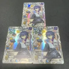 ♾️龍ゲンムエンペラー　キャラプレミアムトレジャー　3枚
