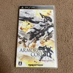 2025年最新】アーマード・コア サイレントライン ポータブル