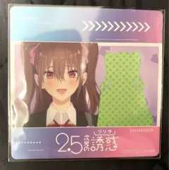 2.5次元の誘惑】まねきねこ コースター 24枚セット