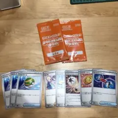 ビクティニ争奪戦プロモパック2パック➕おまけ付き