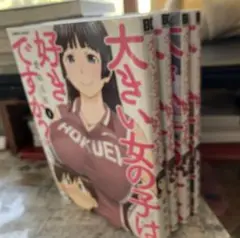 青年漫画　全巻