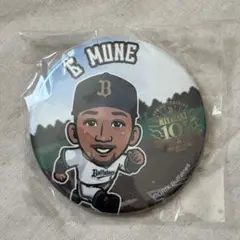 オリックス 宗 選手 宮崎キャンプ 缶バッジ ガチャ