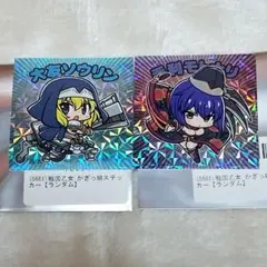 戦国乙女かぎっ娘ステッカー【ソウリン＆モトナリ】