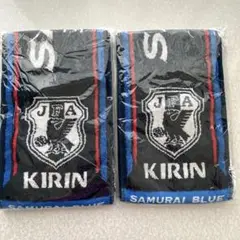 サッカー タオルマフラー キリンホールディングス 非売品 2枚