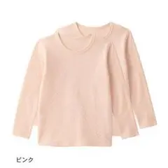 Item thumbnail for item a2a2ff9f-018f-48ae-a64c-c9cdad063deb