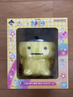 未開封　たまごっち　一番くじ　Ｂ賞
