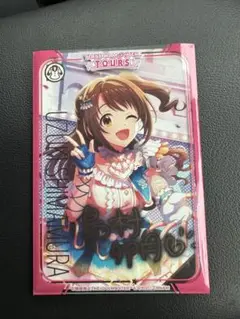 アイドルマスター ツアーズ 島村卯月 パラレル