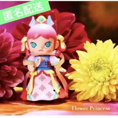 2025年最新】molly 蜷川実花の人気アイテム - メルカリ