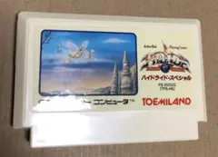 ファミコン ハイドライド スペシャル