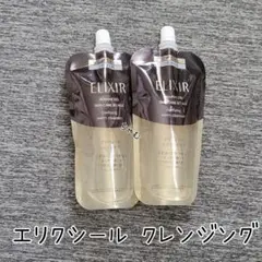 エリクシール アドバンスド クリアホットクレンジングジェル AD 160ml(…
