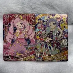 アイプリカード リング3弾 アニマルバズリウムパンサーセット
