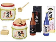 富士丸酒店　２、新たな門出のお祝いに