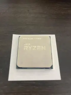 Ryzen7 5700x