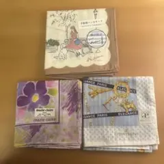 ハンカチセットセットKitamura.marieclaire他