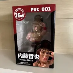 Item thumbnail for item 249ae81b-6477-45ce-bff5-491a868db666