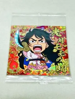 ワンピースウエハースシール