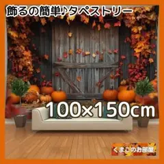Item thumbnail for item f35060be-7f34-4026-aa7d-1618296f4fe6
