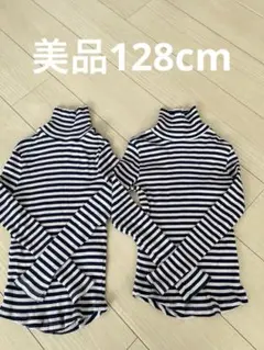 Item thumbnail for item 03705db1-acc2-4d44-8e7d-66d63129086c