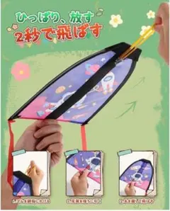 Item thumbnail for item 43a86ef2-1aca-4166-b34b-f07d4a58f576
