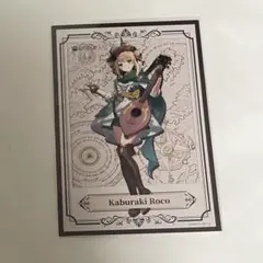 にじいばジャーニー 鏑木ろこ にじさんじ 特典ポストカード Idios