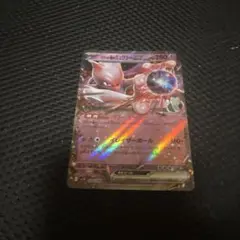 ロケット団のミュウツー　RR