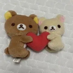 【レア】リラックマ コリラックマ ペアハートぬいぐるみ ボールチェーン無し