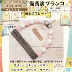 Item thumbnail for item 39235005-b57f-4c5c-97c2-d9d1b1d308d9