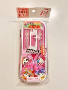 限定発売 劇場版とっとこハム太郎 ミニハムず トリオセット