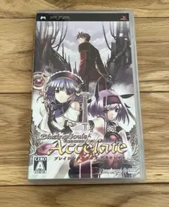 Item thumbnail for item 6440368e-0203-4834-b94c-3ed9e4e17450