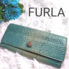 FURLAフルラ クロコ型押し 長財布 グリーン 本革レザー 緑