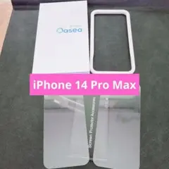 iPhone 14 Pro Max ガラスフィルム 2枚セット